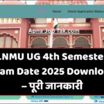 LNMU UG 4th Semester Exam Date 2025
