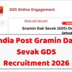 India Post Gramin Dak Sevak GDS Recruitment 2026